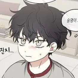 Profile image of 김의영