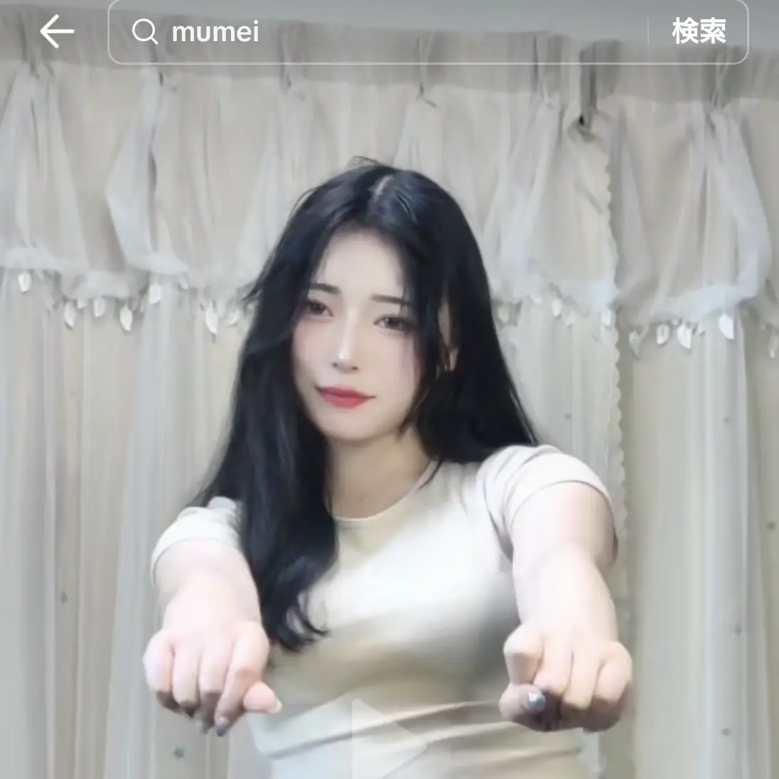 RareBarb7701의 Mumei