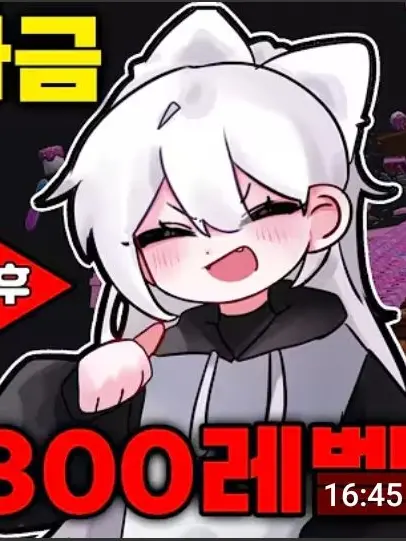 GoldenRetriever의 사각관계(?)