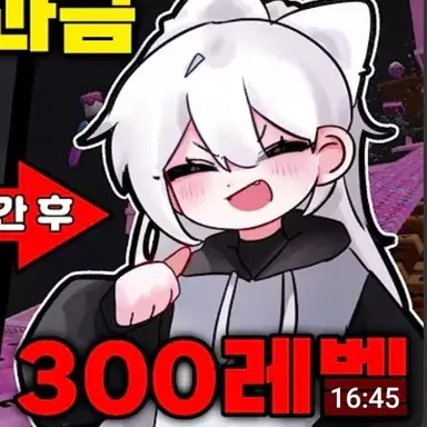 Profile image of 소멸