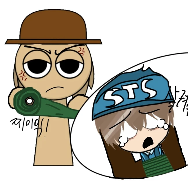 터너