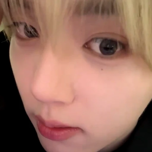 한유진
