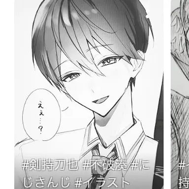 Profile image of 剣持刀也