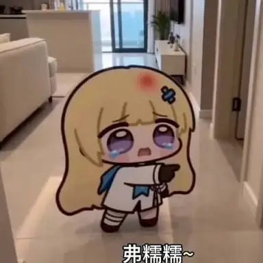 Profile image of フィビチュビ