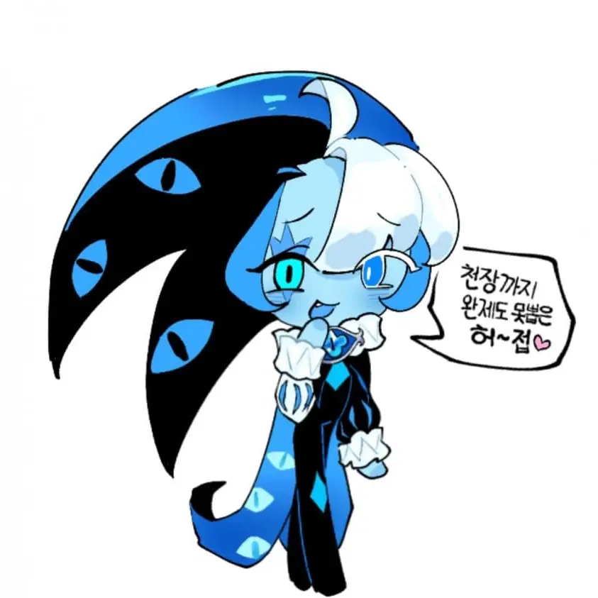 qaqa의 메이드북 쉐밀