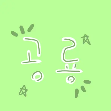 Profile image of 공룡