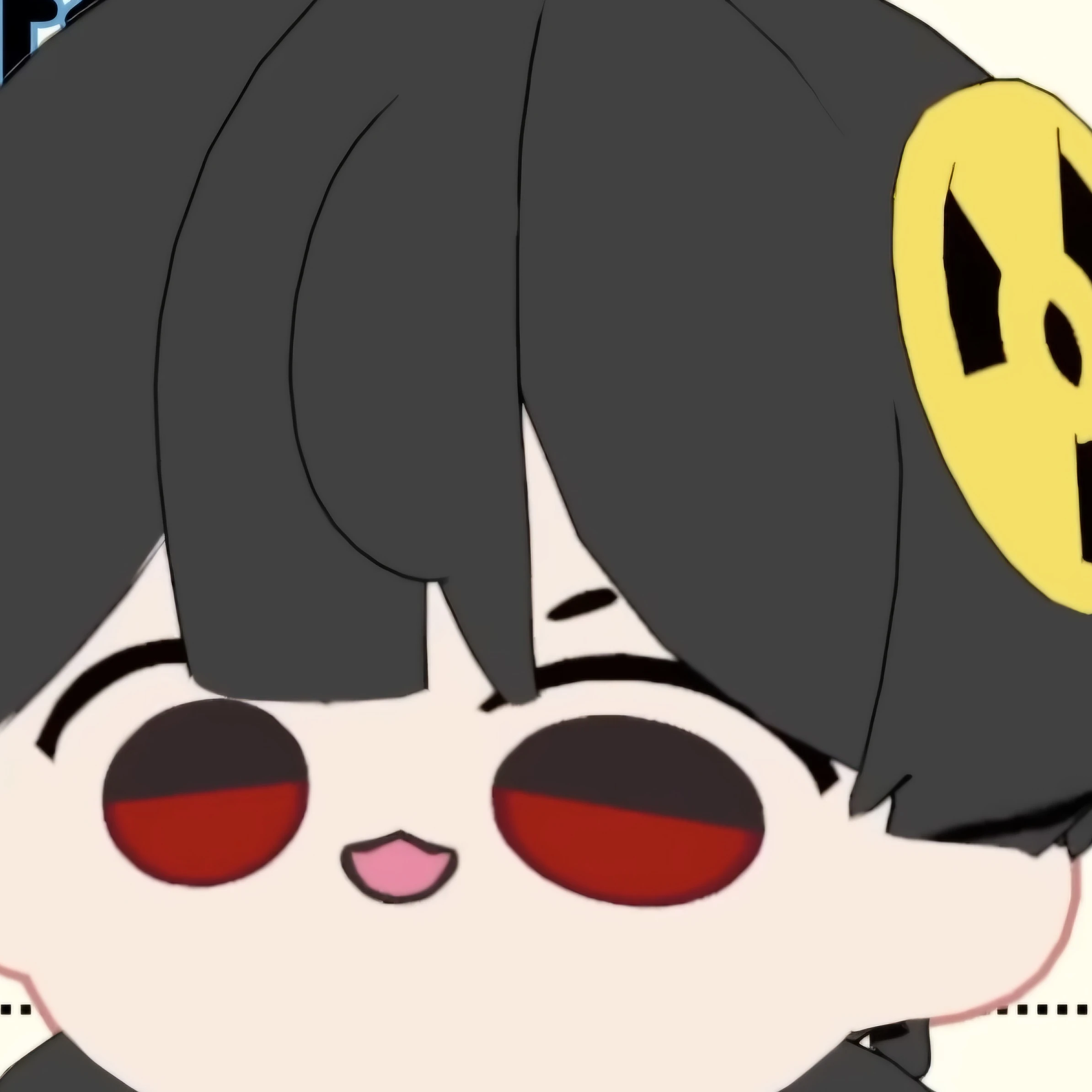 하야테