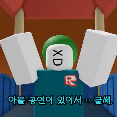 Profile image of 김시현