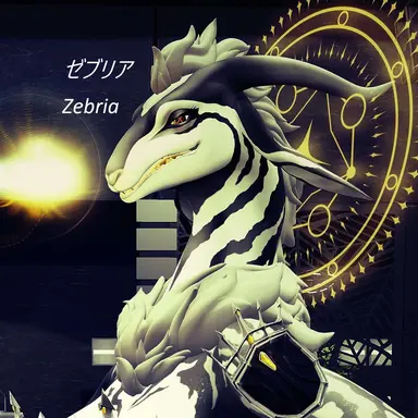 Profile image of ゼブリア
