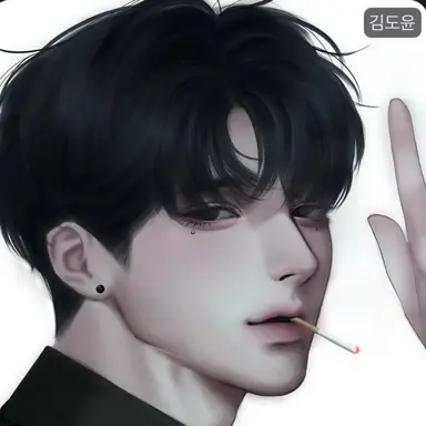 Profile image of 김도윤