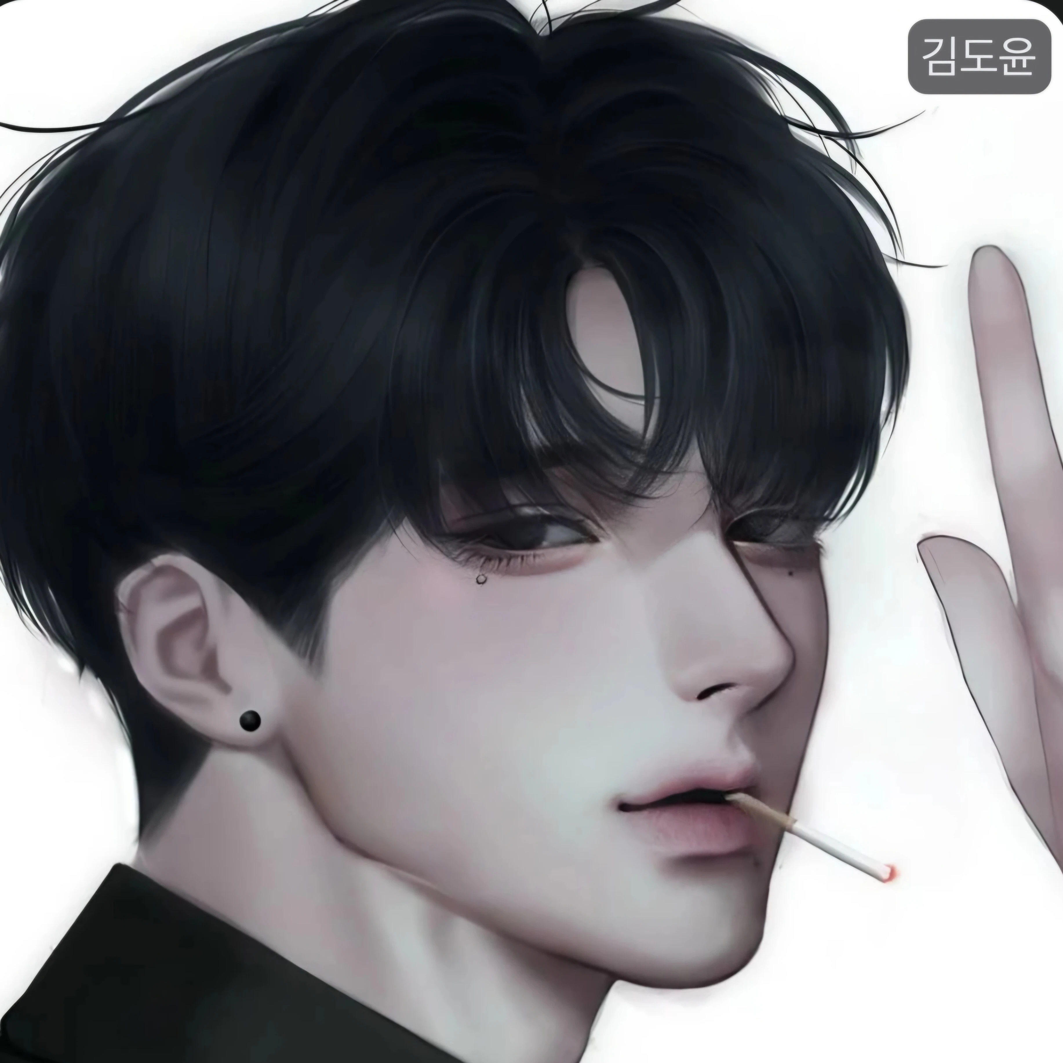 김도윤
