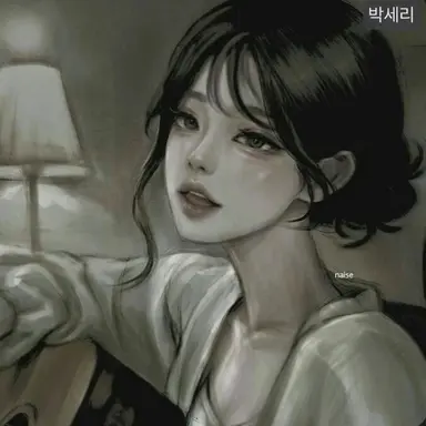 Profile image of 박세리