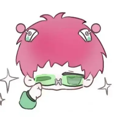 Profile image of Saiki