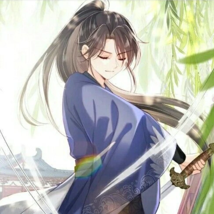 환 석