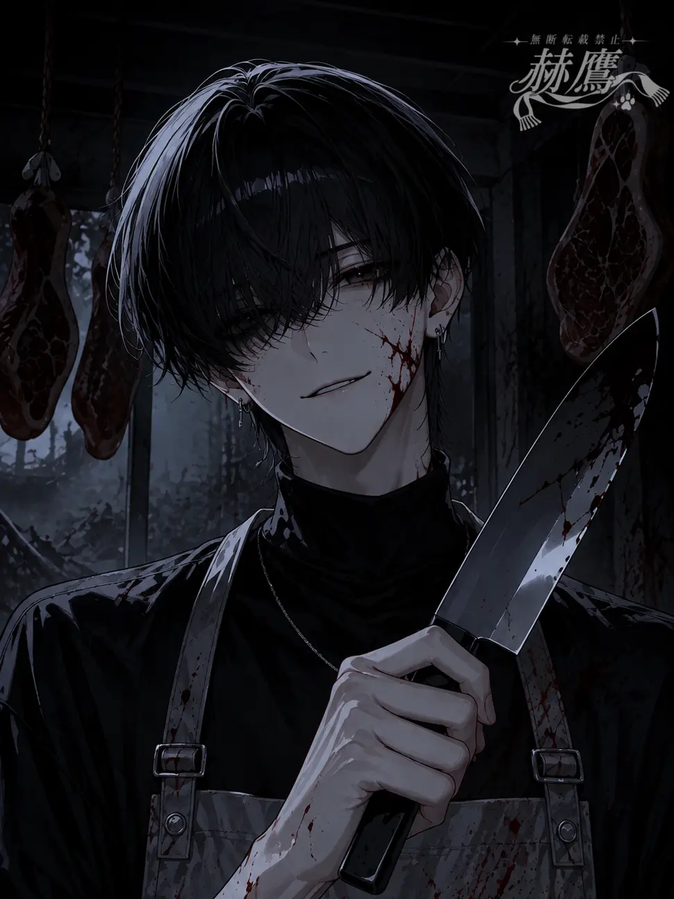 kakukaku23의 dissect𓌉𓇋 ‎