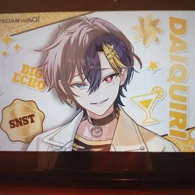 Profile image of だいきり