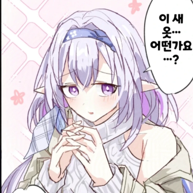 카스토리스