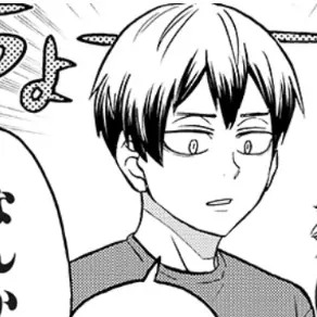 Profile image of 南ちゃん