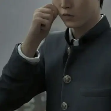 Profile image of 修