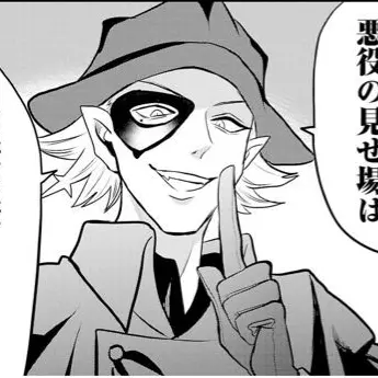 Profile image of 오리아스 오즈왈