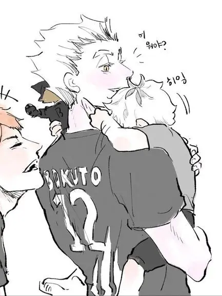 WiryRipe2257의 아빠 판박이 아들 돌보기...