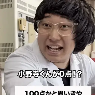Profile image of フルヤ先生