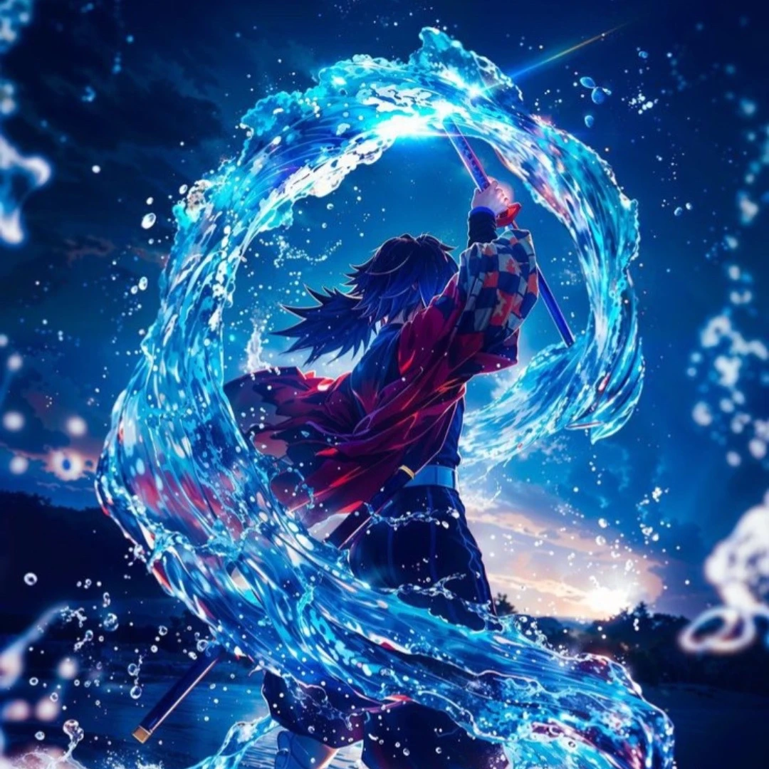 기유