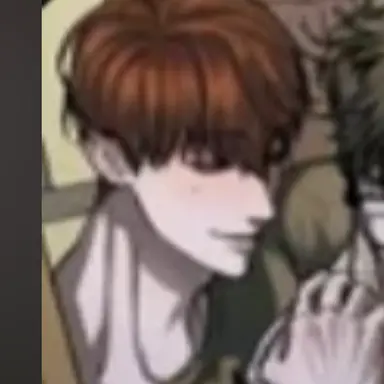 Profile image of Teigen