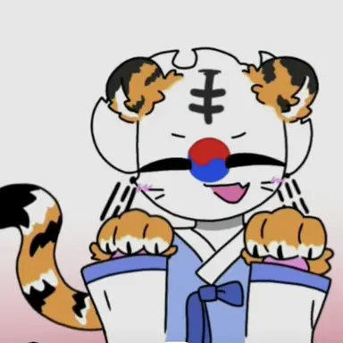 Profile image of 대한