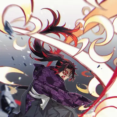 Profile image of 코쿠시보