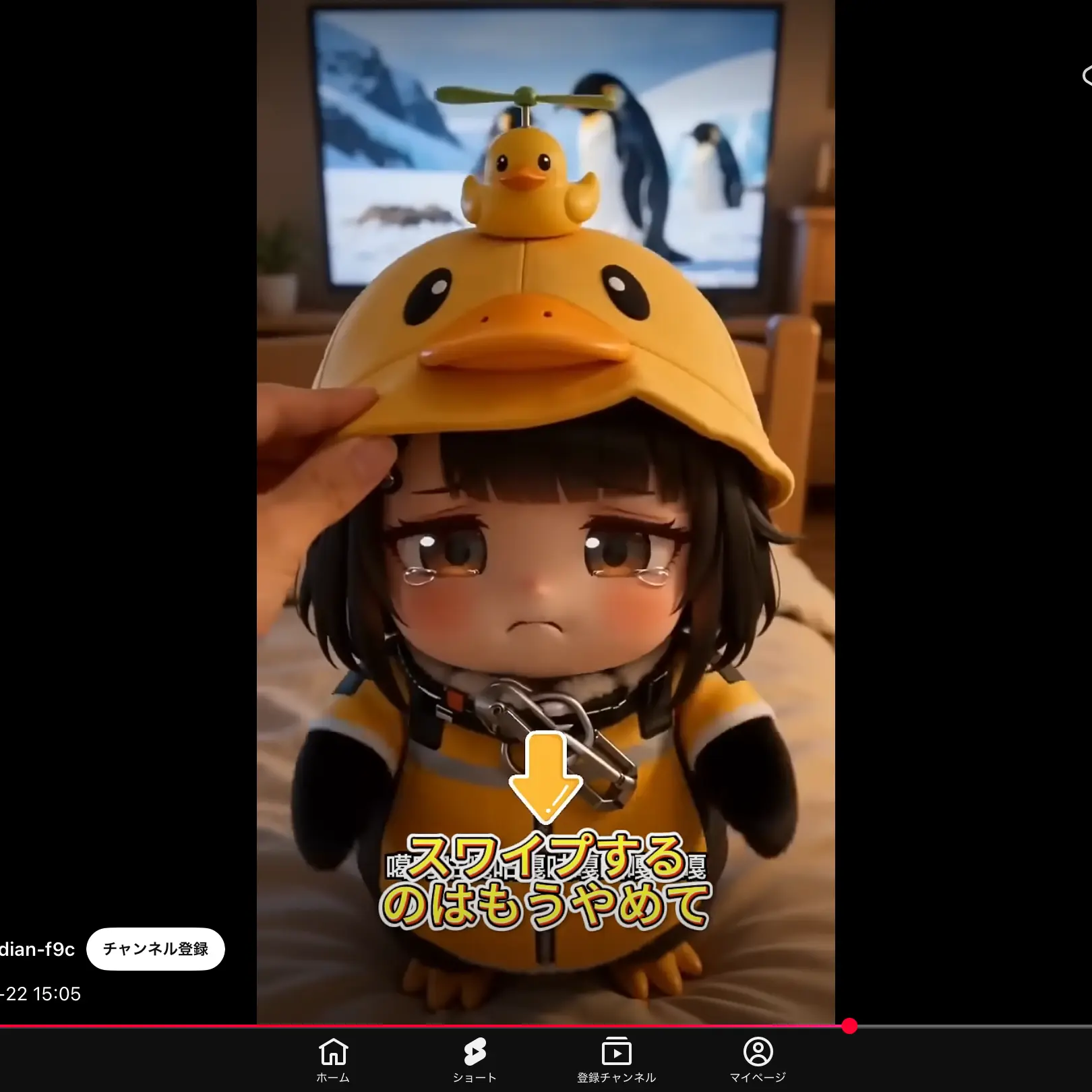 CannyLaugh5709의 ググガガになる