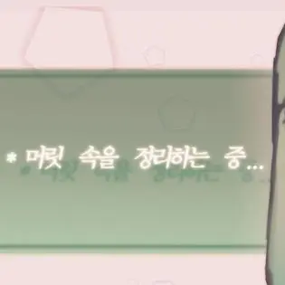 Profile image of 공룡