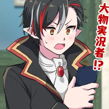 Profile image of レオナード