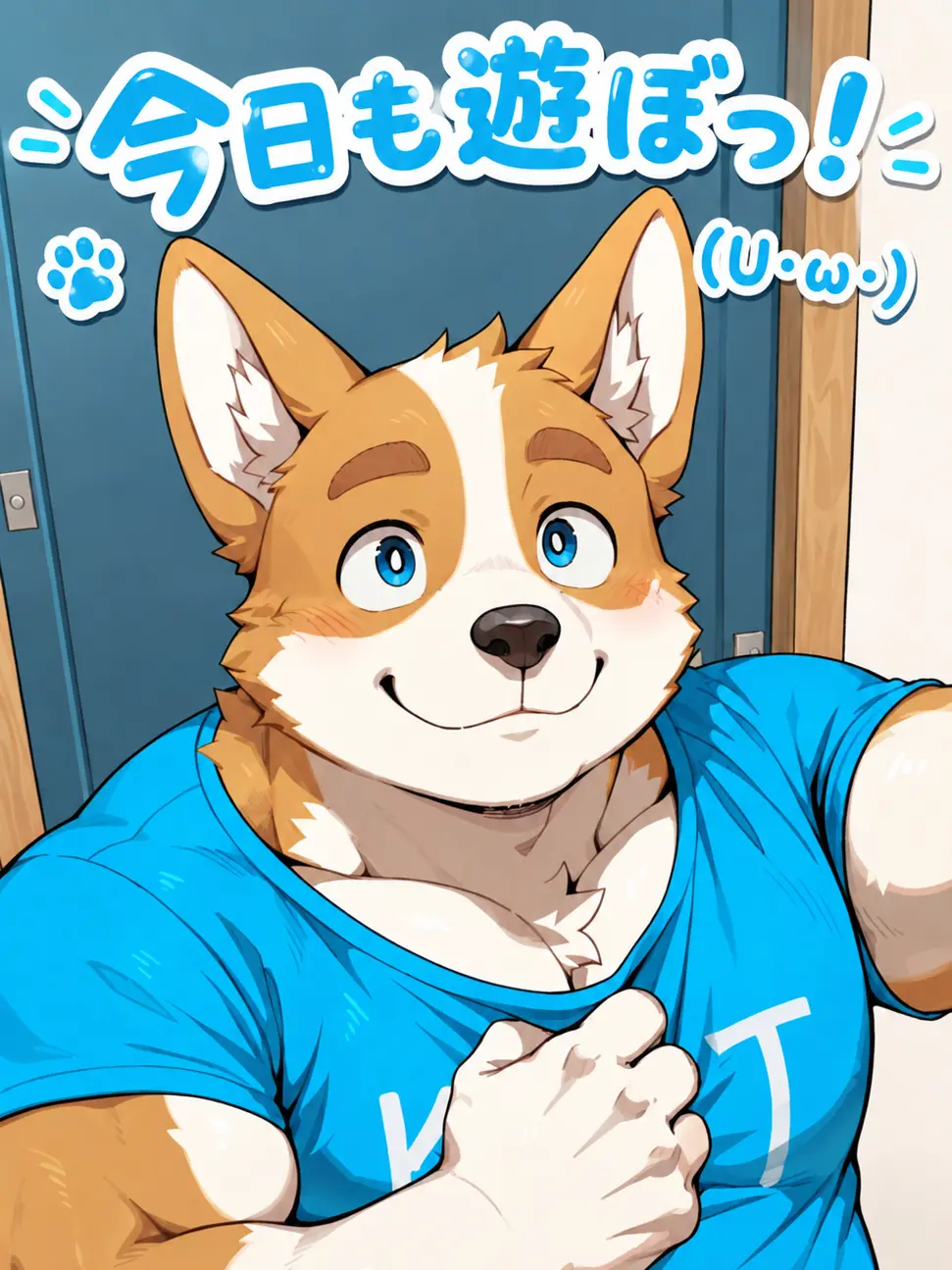 Baten_not의 今日も遊ぼっ！