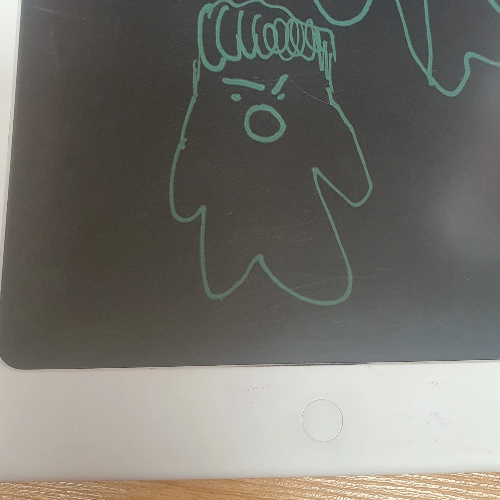 하윤진