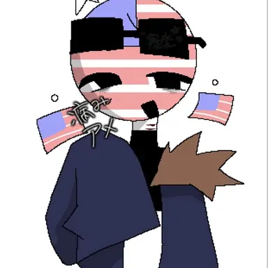 Profile image of 미국