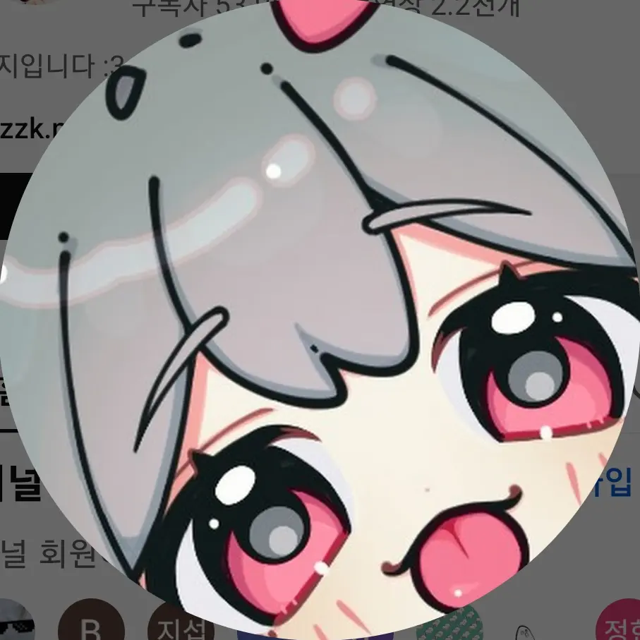ChubbyCave3400의 양아지 가족