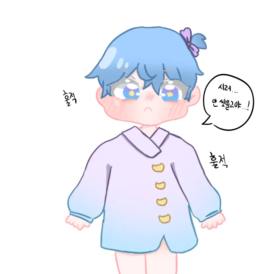 OvalTuna1280의 이별