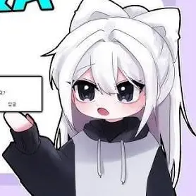 Profile image of 소멸