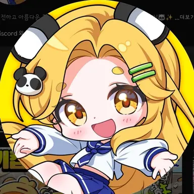 Profile image of 홍챠