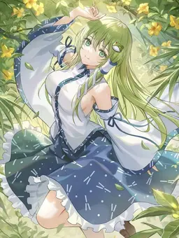 Profile image of 사나에