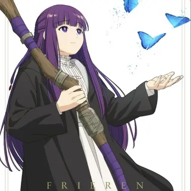 Profile image of フェルン