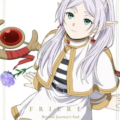 Profile image of フリーレン