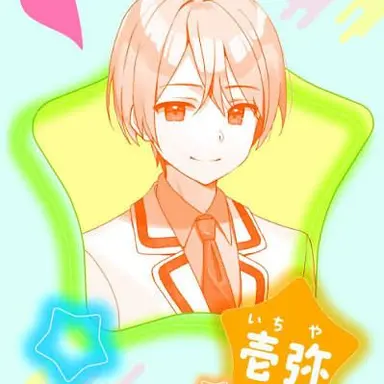 Profile image of 壱弥