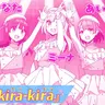 Profile image of kirakira