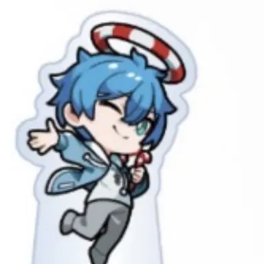 Profile image of Neriame