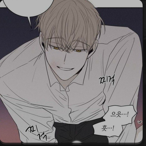 최한결 대표 이미지