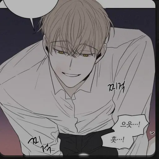 OliveDream7591의 최한결