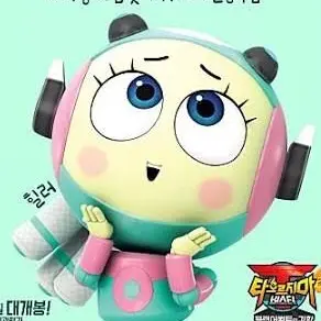 Profile image of 힐러