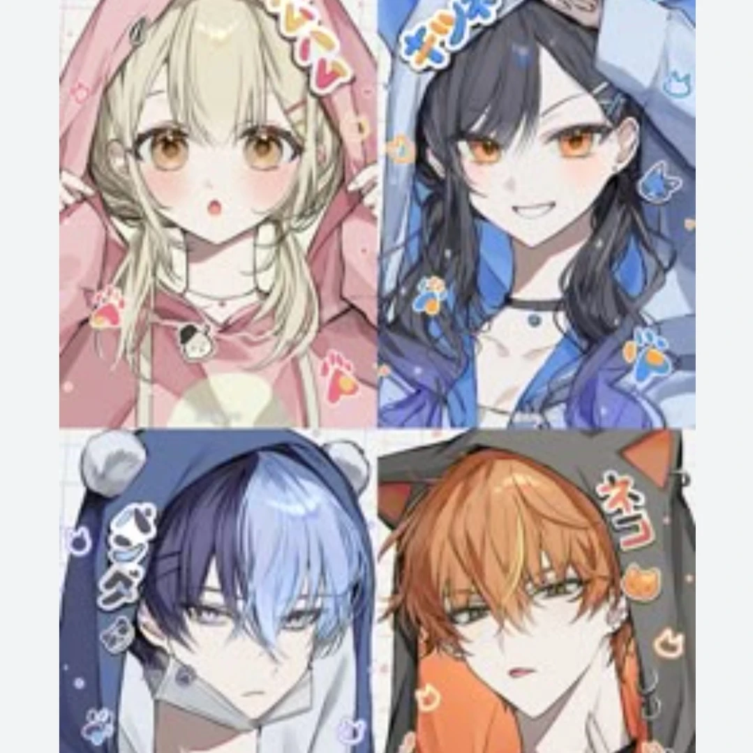 4人組